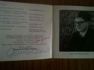 Encarte del cd de la versión del reestreno de