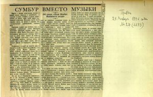 Recorte del artículo