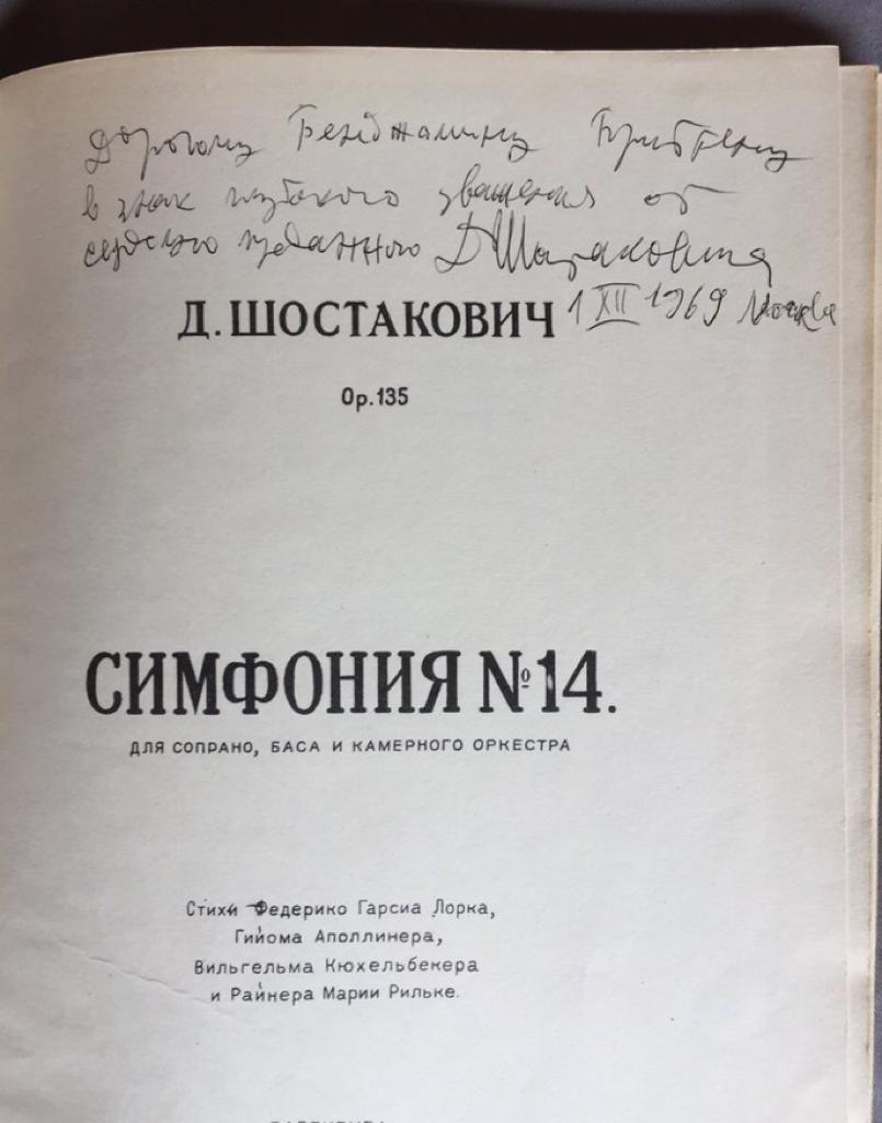 8fedf3c3-bb43-4f02-890b-40b0aee6c07e