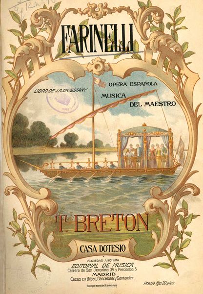 800600p398EDNmainimg-AC202002_15